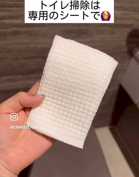 家事のNG行動3選　「全部やってた」「今すぐ直す」