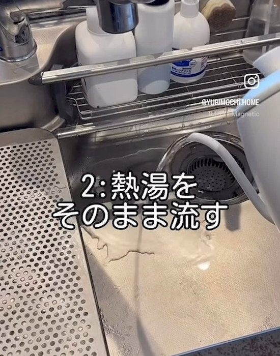 家事のNG行動3選　「全部やってた」「今すぐ直す」