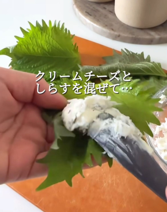 「余った大葉が主役に」　驚きの変身に「やってみたい」「うますぎ」