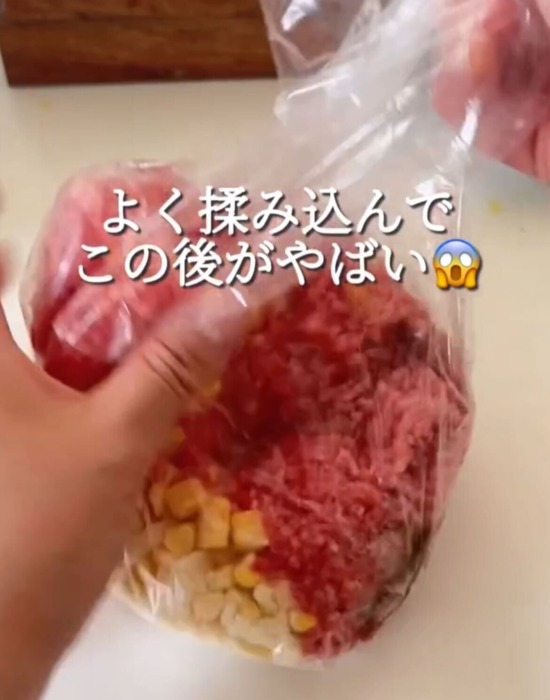 包丁も火もいらない！　コーン焼売に「簡単すぎ」「子供が喜ぶ」