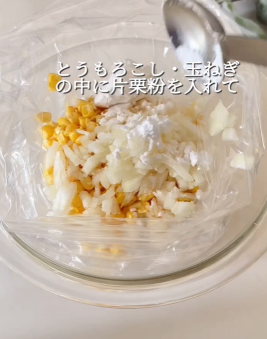 包丁も火もいらない！　コーン焼売に「簡単すぎ」「子供が喜ぶ」