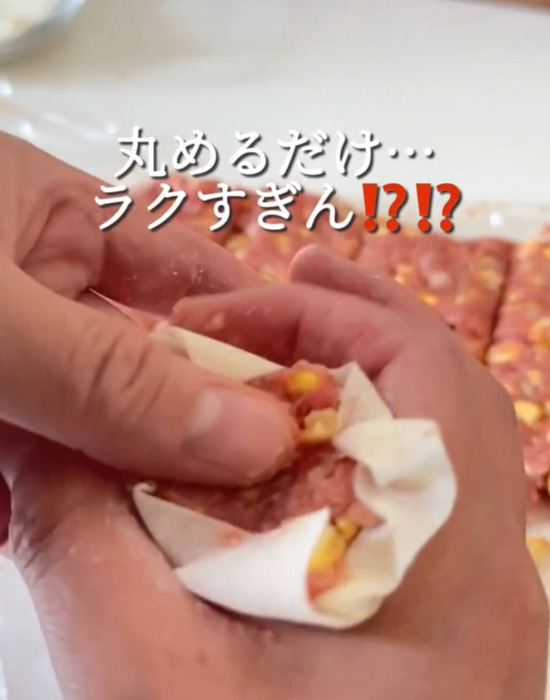 包丁も火もいらない！　コーン焼売に「簡単すぎ」「子供が喜ぶ」