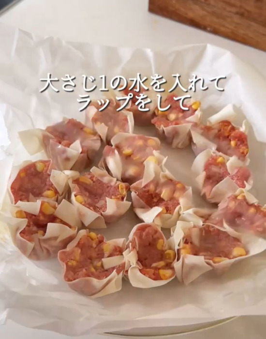 包丁も火もいらない！　コーン焼売に「簡単すぎ」「子供が喜ぶ」