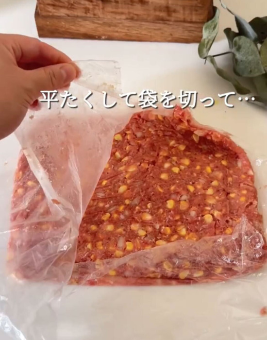 包丁も火もいらない！　コーン焼売に「簡単すぎ」「子供が喜ぶ」