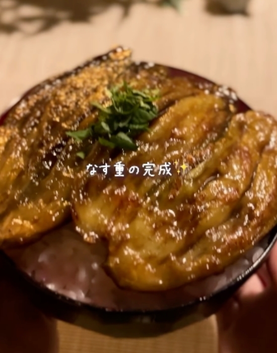 とろカリ食感に箸が止まらない　10分ナス重が「簡単すぎ」「感動の味」