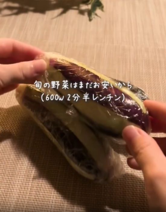 とろカリ食感に箸が止まらない　10分ナス重が「簡単すぎ」「感動の味」