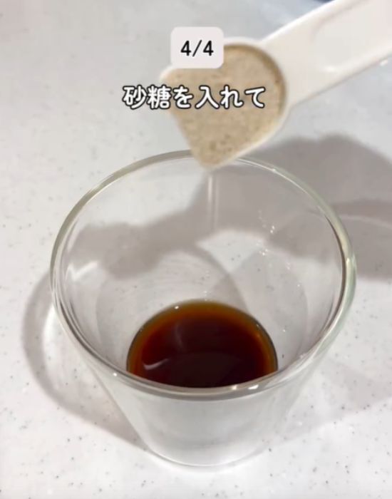 麦茶パックにお湯を少量入れて牛乳を加えると…？　意外な味に「なんと」