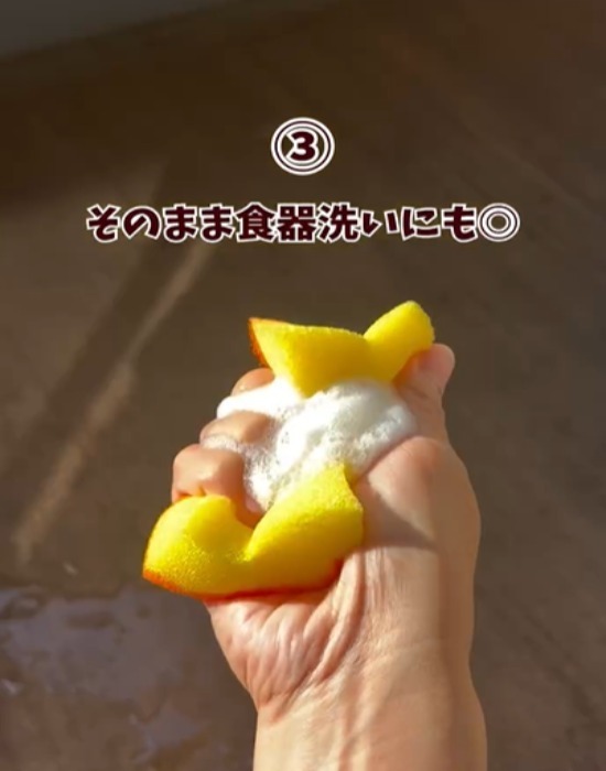 「保冷剤って上に置くの？」　夏レジャーの新常識に「知らなかった」「すぐやる」