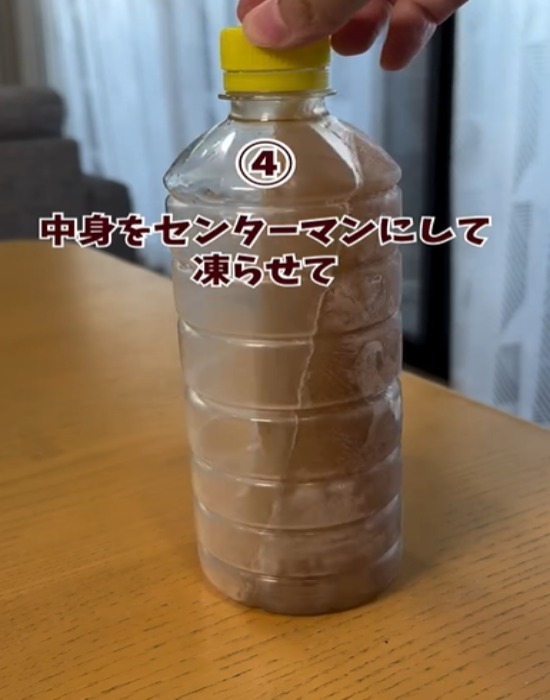 「保冷剤って上に置くの？」　夏レジャーの新常識に「知らなかった」「すぐやる」