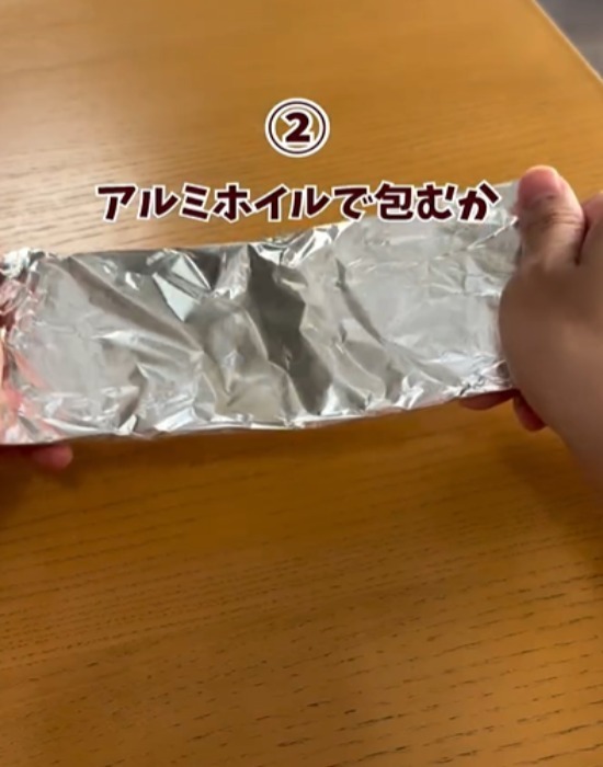 「保冷剤って上に置くの？」　夏レジャーの新常識に「知らなかった」「すぐやる」