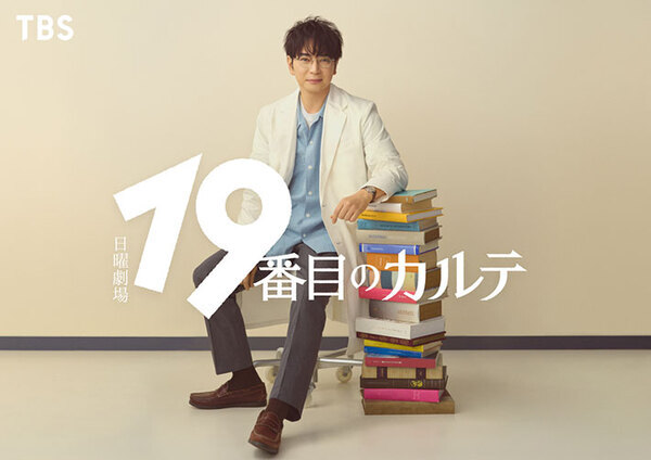 夏ドラマ、この俳優の演技がすごい！　男女100人から選ばれた4人の俳優は誰？