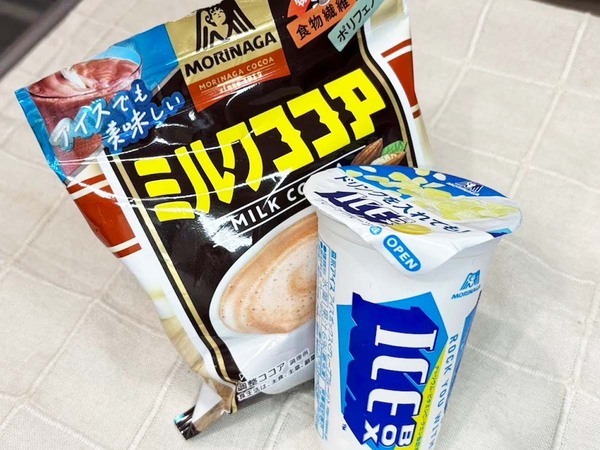 『アイスボックス』はこう食べるのもアリ！　森永製菓のアイディアに「大正解」