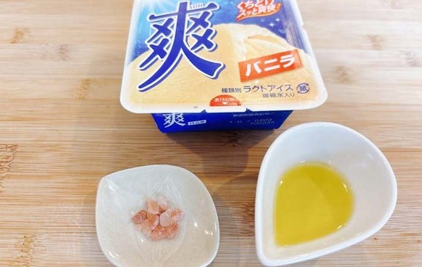 バニラアイスがさわやか＆おしゃれに！　ロッテの提案に「ワンランク上になった」