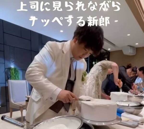 「真似したくてもできない」「かっこよすぎ」　結婚式に集まった『プロ』とは…？
