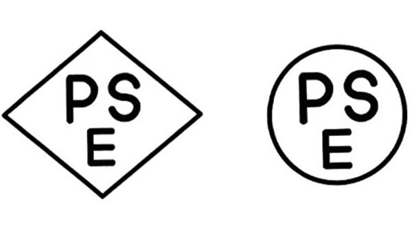 電動アシスト自転車のバッテリー、選ぶ時の注意点は？【メーカーが注意喚起】