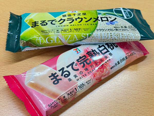「白桃より白桃」　上沼恵美子が紹介したセブンのアイスを食べてみたら…