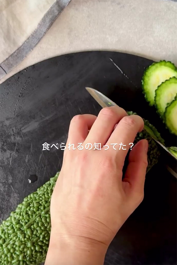 スライスしたゴーヤをレンチンしたら…　完成したものに「手軽でおいしそう」「早速作る」