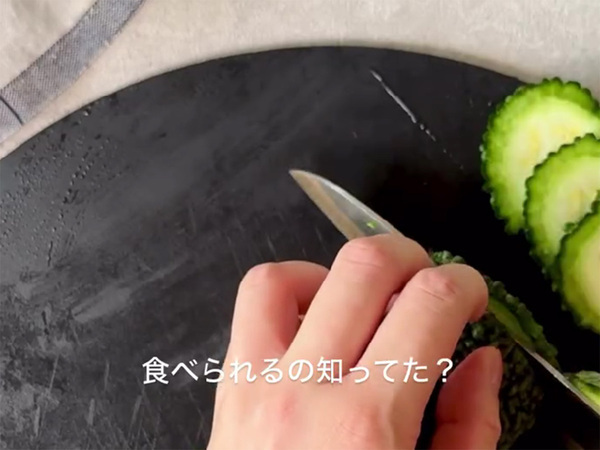 スライスしたゴーヤをレンチンしたら…　完成したものに「手軽でおいしそう」「早速作る」