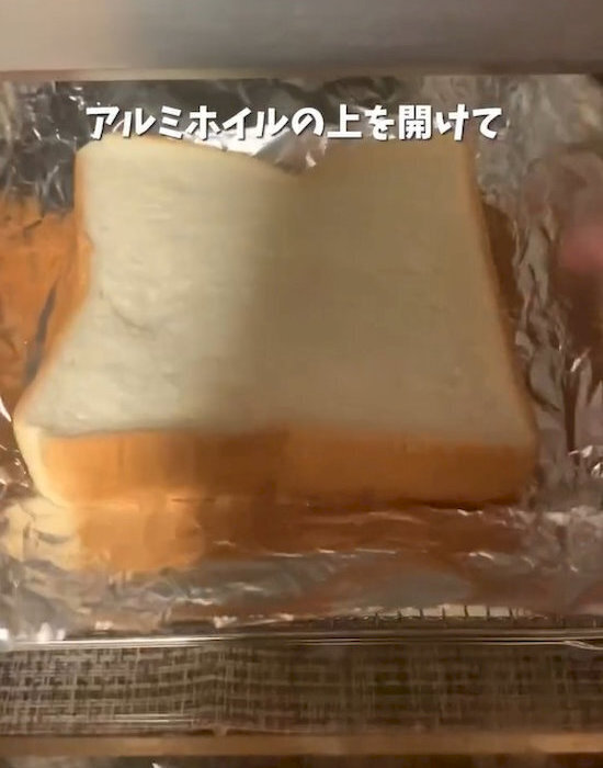 冷蔵庫保存は逆効果？　食パンを長持ちさせる方法がコチラ