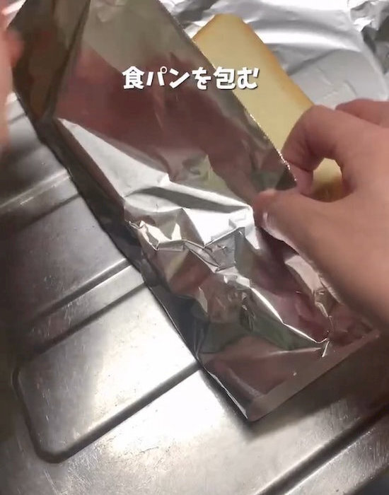 冷蔵庫保存は逆効果？　食パンを長持ちさせる方法がコチラ