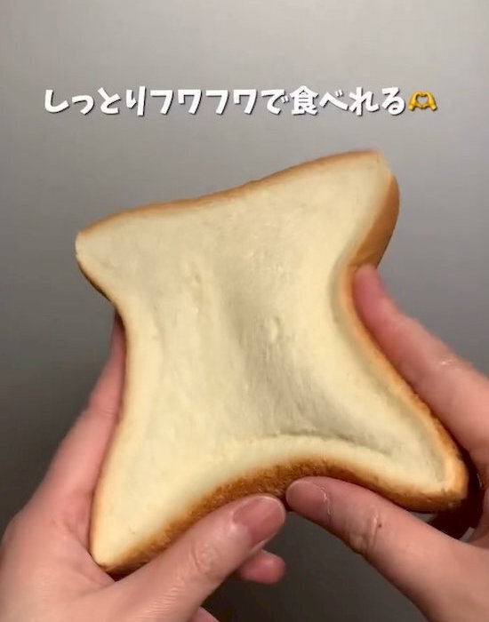 冷蔵庫保存は逆効果？　食パンを長持ちさせる方法がコチラ