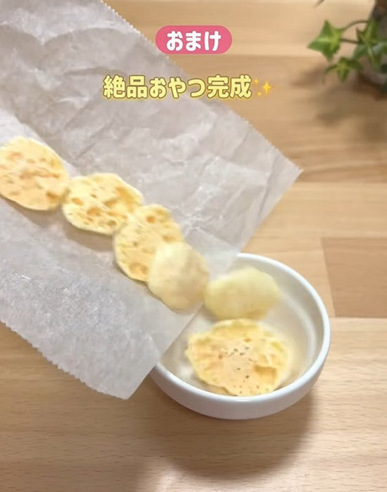 ベビーチーズを切るのに包丁不要　つまようじ1本で「きれいにカットできた！」