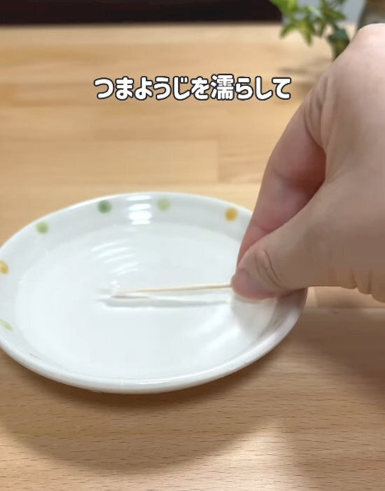 ベビーチーズを切るのに包丁不要　つまようじ1本で「きれいにカットできた！」