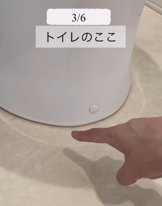 「手を汚さずに掃除できる！」　便器と床の境目をきれいにする意外な方法