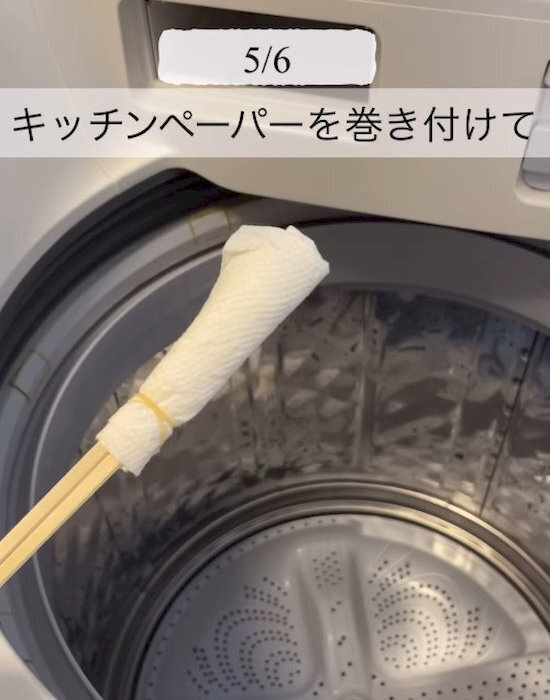 「手を汚さずに掃除できる！」　便器と床の境目をきれいにする意外な方法