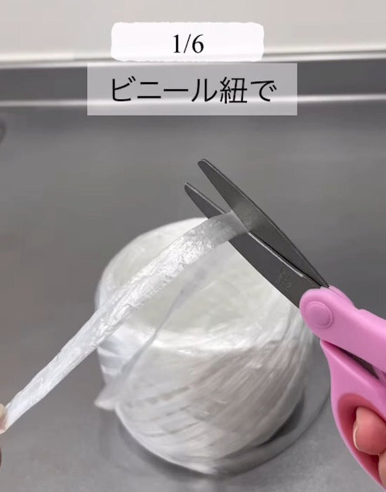 「手を汚さずに掃除できる！」　便器と床の境目をきれいにする意外な方法