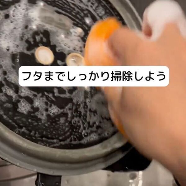 洗面所の髪の毛は放置厳禁　知られざるゴキブリの習性と撃退法