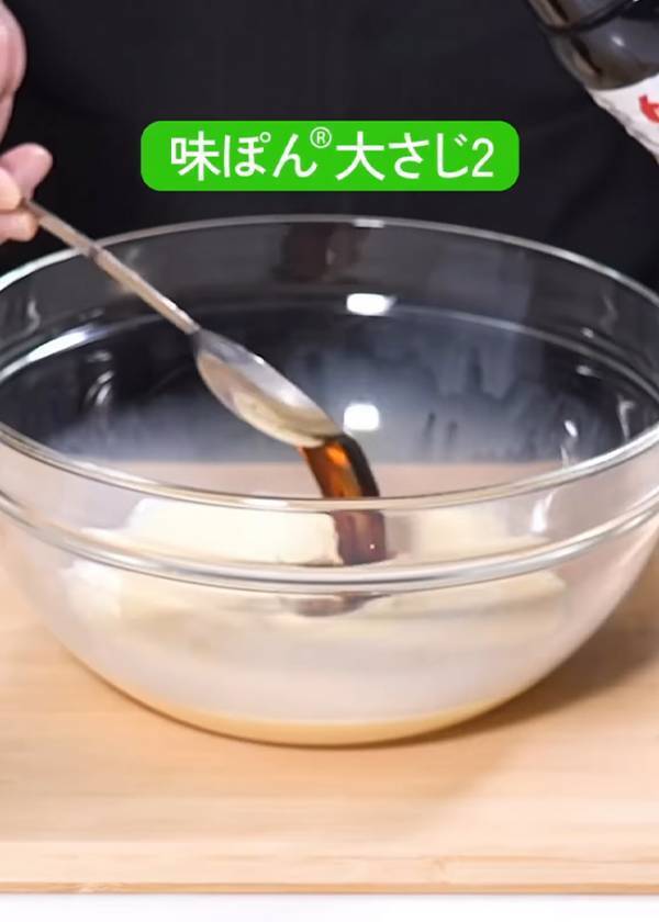 【フレンチトースト】卵液に大さじ2杯加えると…　「未知との遭遇」「考えもしなかった！」