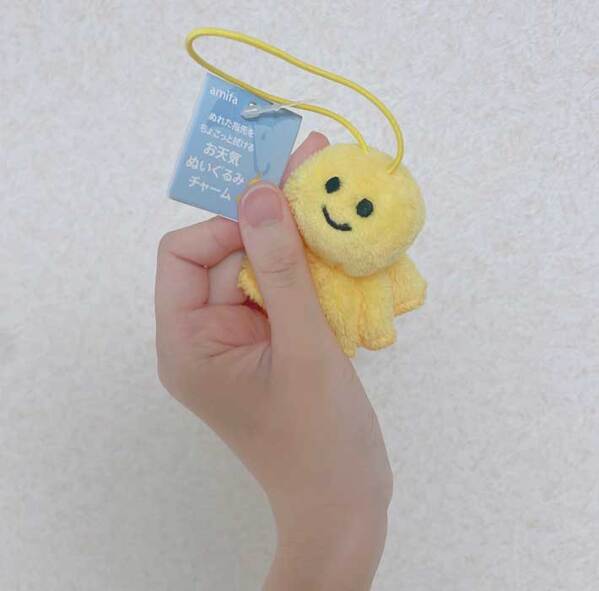 客「気を付けよう…」　セリアで買った商品を見て？「これは必要」「父も付けてる」