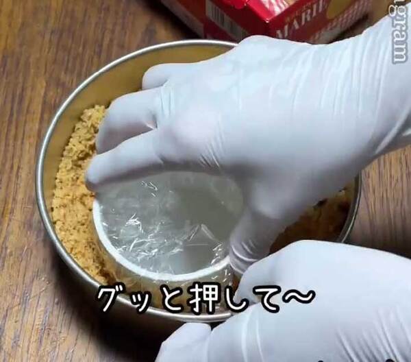 ベトナムのケーキを参考にして…　できたものに「夏に合う」「さっぱりとしておいしそう」