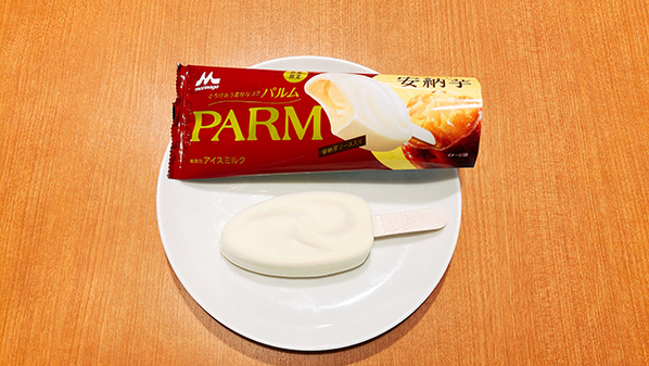 安納芋アイス＆ソースがクセになる！　新作『PARM』を食べると…