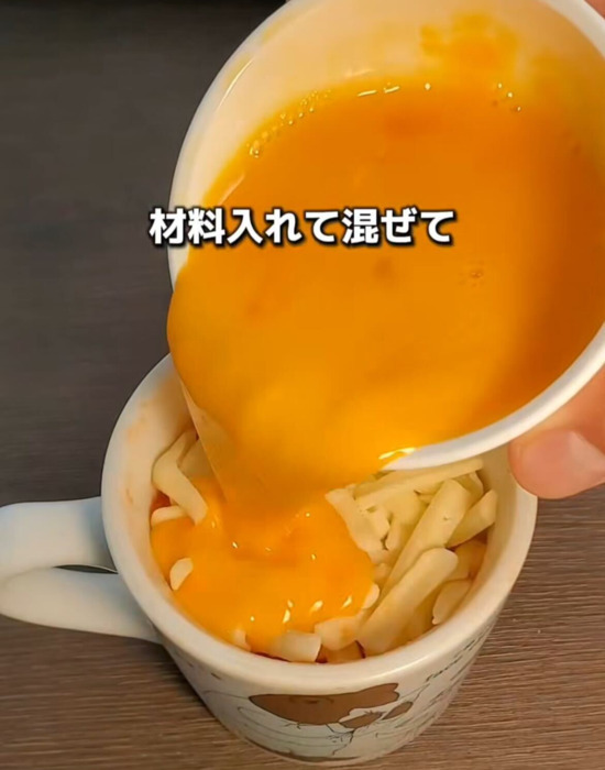 「洗い物がマグカップだけ」　オムライスの作り方に「天才」「真似する」