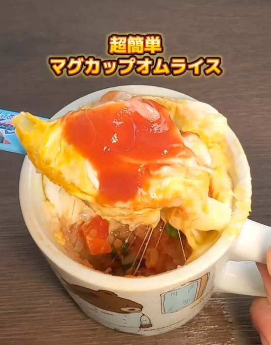 「洗い物がマグカップだけ」　オムライスの作り方に「天才」「真似する」