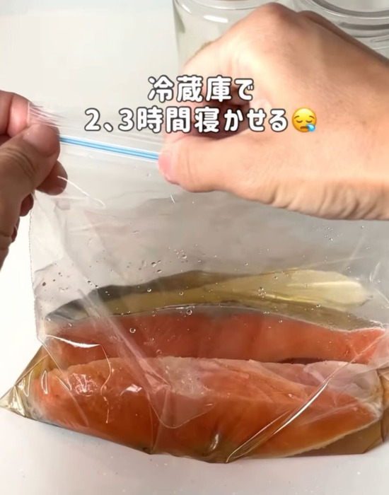 漬けて焼くだけ！　魚用の漬けダレに「簡単すぎ」「真似する」