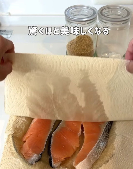 漬けて焼くだけ！　魚用の漬けダレに「簡単すぎ」「真似する」