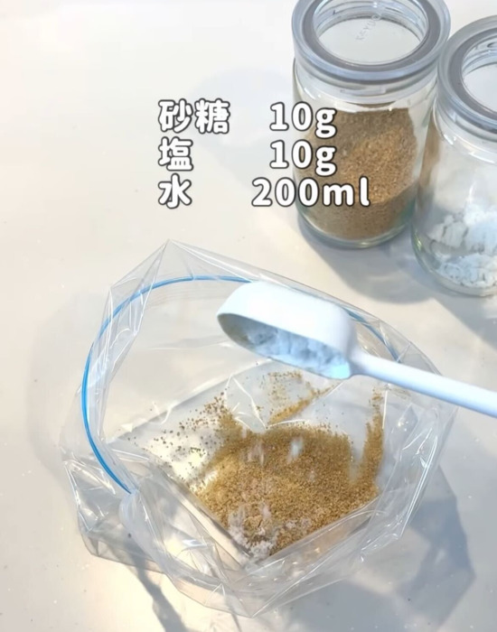 漬けて焼くだけ！　魚用の漬けダレに「簡単すぎ」「真似する」