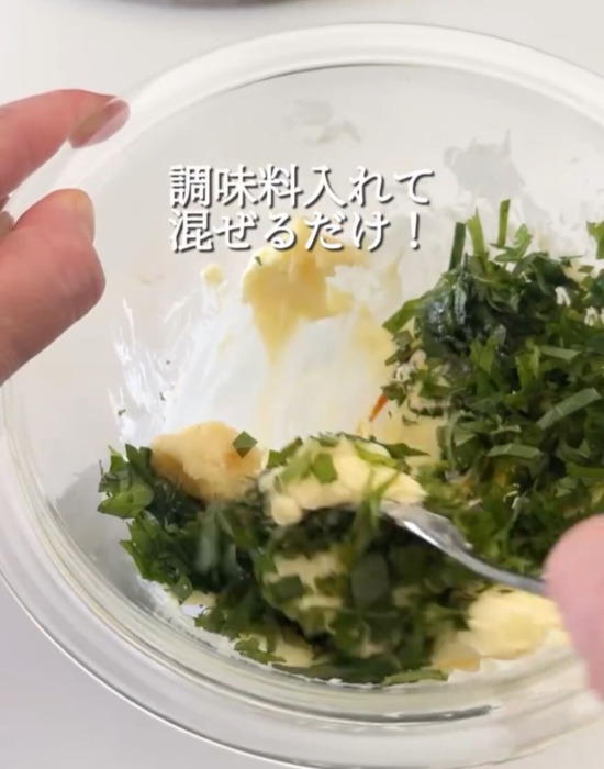 大葉と醤油を合わせたバターが万能すぎ！　活用法に「驚き」「保存版」