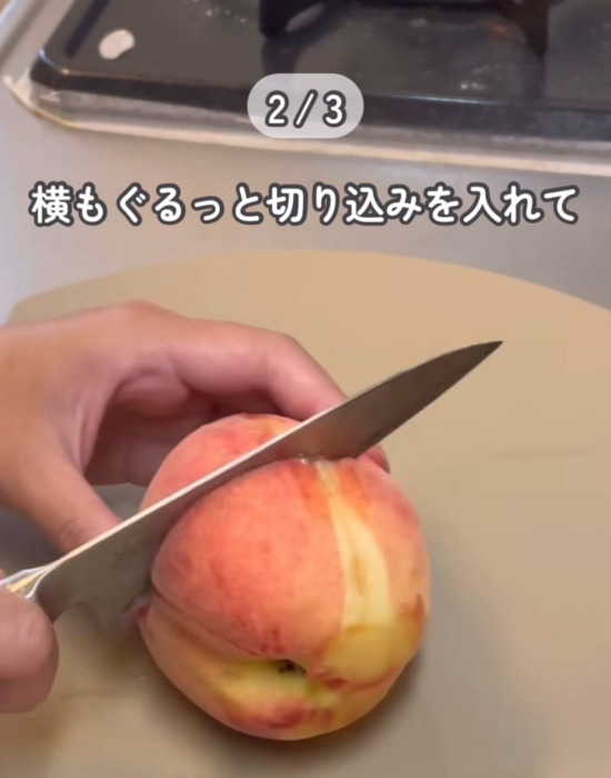 果物の皮むき裏技3選に「最高のライフハック」「毎回やる」