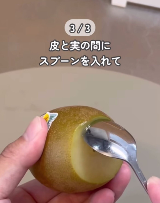 果物の皮むき裏技3選に「最高のライフハック」「毎回やる」