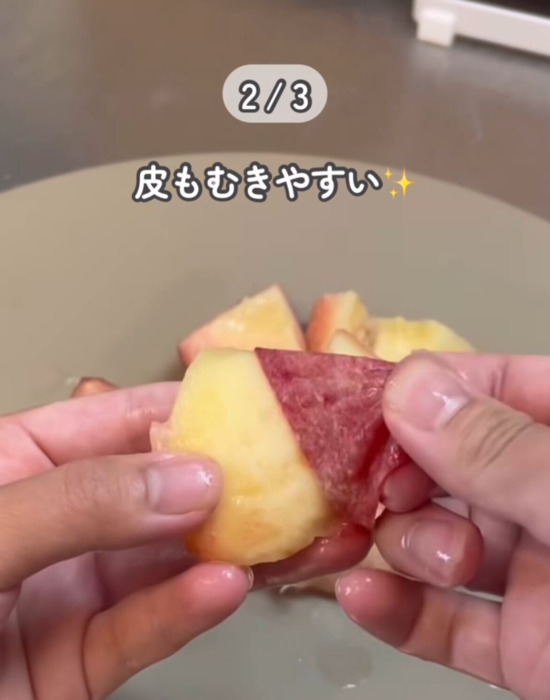 果物の皮むき裏技3選に「最高のライフハック」「毎回やる」