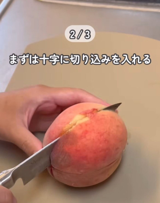 果物の皮むき裏技3選に「最高のライフハック」「毎回やる」