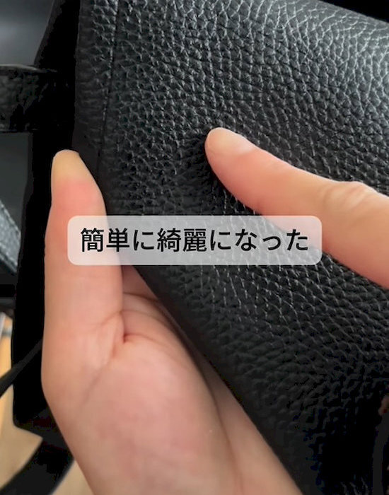 こすっても落ちなかった日焼け止め　便利アイテムに「コレは便利」「使いたい」