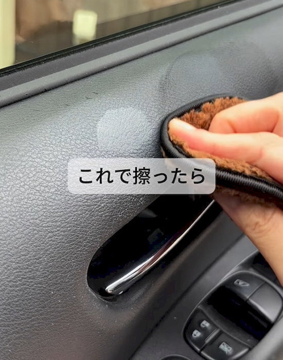 こすっても落ちなかった日焼け止め　便利アイテムに「コレは便利」「使いたい」