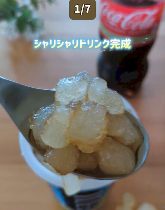 「無限に飲めるかも」　アイスボックスが『激うまドリンク』に変身！　夏に試したいアレンジ7選