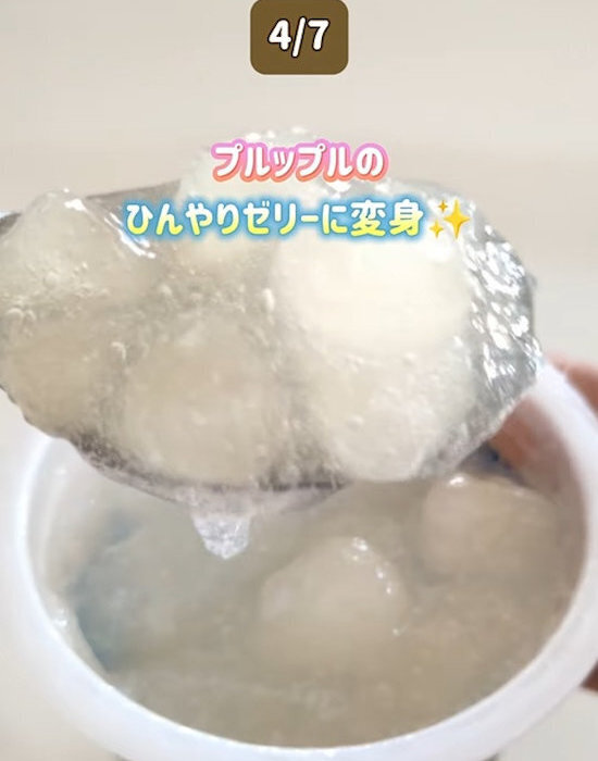 「無限に飲めるかも」　アイスボックスが『激うまドリンク』に変身！　夏に試したいアレンジ7選