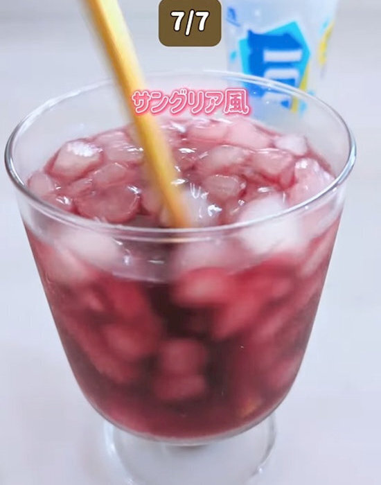 「無限に飲めるかも」　アイスボックスが『激うまドリンク』に変身！　夏に試したいアレンジ7選